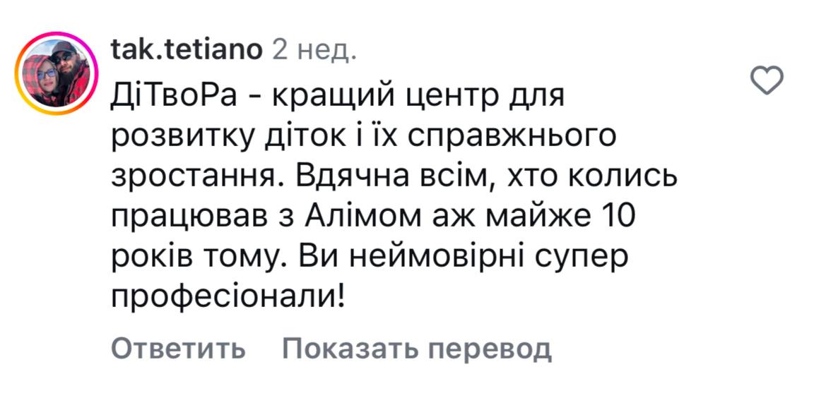 photo_2025-05-29_17-22-50