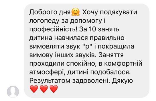 photo_2025-05-29_17-25-43