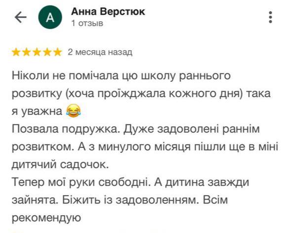 photo_2025-05-29_17-26-13