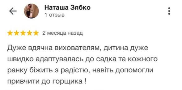 photo_2025-05-29_17-26-26