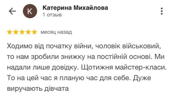 photo_2025-05-29_17-26-38