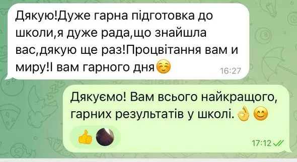 photo_2025-05-31_12-39-07