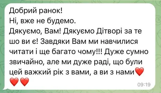 photo_2025-05-31_12-39-08