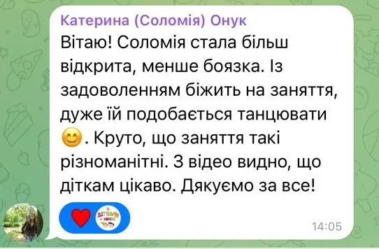 photo_2025-05-31_14-23-41